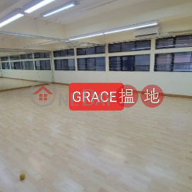 電話: 98755238 全層,獨立冷氣,獨立廁所 | 金豐商業大廈 Kam Fung Commercial Building _0