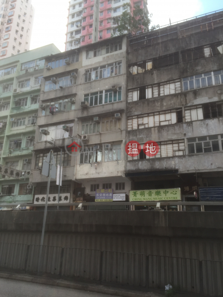 20 Ming Fung Street (20 Ming Fung Street) Tsz Wan Shan|搵地(OneDay)(1)