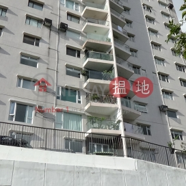 Property for Rent at Vista Mount Davis with 4 Bedrooms | Vista Mount Davis 華亭閣 _0