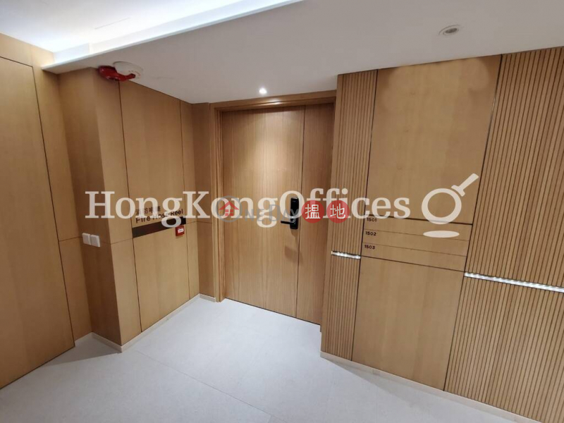 Office Unit for Rent at Yue Thai Commercial Building | Yue Thai Commercial Building 豫泰商業大廈 Rental Listings
