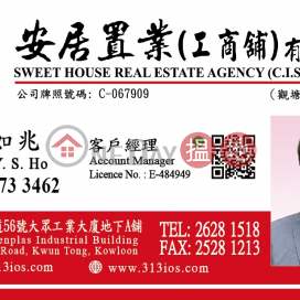 安居工商 何生 四期271號車位, Mei Foo Sun Chuen Phase 4 美孚新邨 第四期 | Cheung Sha Wan (ANDYH-1366694124)_0