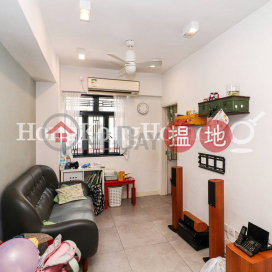 建益大樓一房單位出售, 建益大樓 Kin Yick Mansion | 西區 (Proway-LID182194S)_0