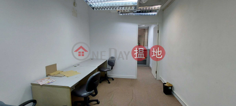 Tsim Sha Tsui Small Office, Charmhill Centre 俊僑商業中心 | Yau Tsim Mong (THOMAS-614819254)_0