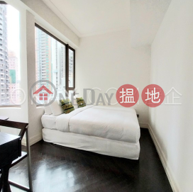 Gorgeous 2 bedroom with balcony | For Sale | Castle One By V CASTLE ONE BY V _0