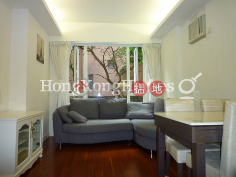 1 Bed Unit for Rent at All Fit Garden, All Fit Garden 百合苑 | Western District (Proway-LID59115R)_0