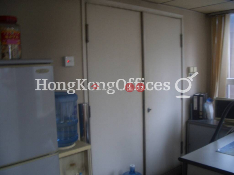 Property Search Hong Kong | OneDay | Office / Commercial Property Rental Listings Office Unit for Rent at China Hong Kong Centre