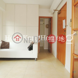 1 Bed Unit at Ko Chun Court | For Sale