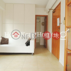 1 Bed Unit at Ko Chun Court | For Sale, Ko Chun Court 高雋閣 | Western District (Proway-LID40609S)_0