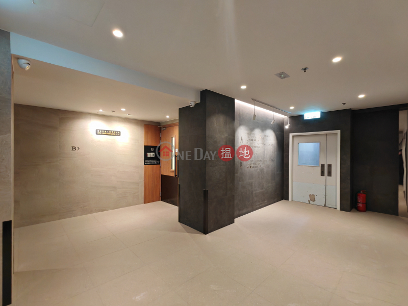 Po Chai Industrial Building – Premium Storage for Lease | Po Chai Industrial Building 保濟工業大廈 Rental Listings