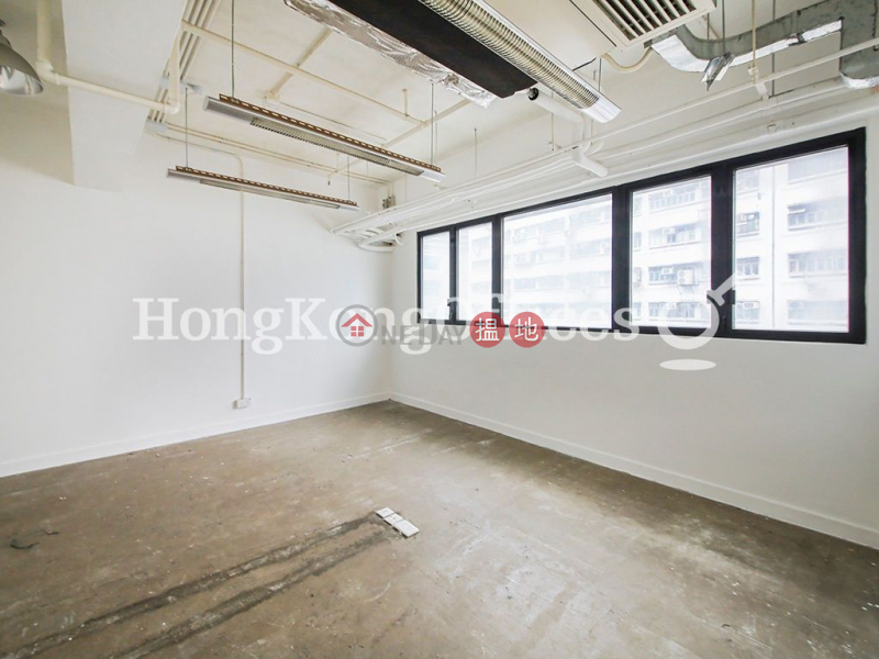 Property Search Hong Kong | OneDay | Office / Commercial Property, Rental Listings, Office Unit for Rent at Genesis