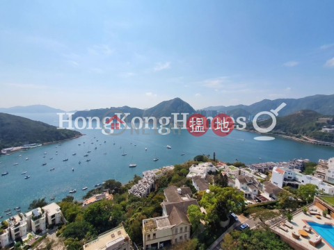 松苑4房豪宅單位出租, 松苑 Pine Crest | 南區 (Proway-LID20319R)_0