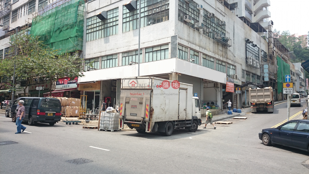 Veristrong Industrial Centre, Veristrong Industrial Centre 豐盛工業中心 Rental Listings | Sha Tin (charl-02020)