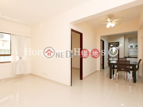 2 Bedroom Unit at Ping On Mansion | For Sale | Ping On Mansion 平安大廈 _0