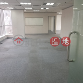 TEL: 98755238, CKK Commercial Centre 朱鈞記商業中心 | Wan Chai District (KEVIN-9710189196)_0