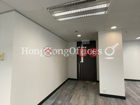 Office Unit for Rent at United Centre, United Centre 統一中心 | Central District (HKO-83022-AFHR)_0