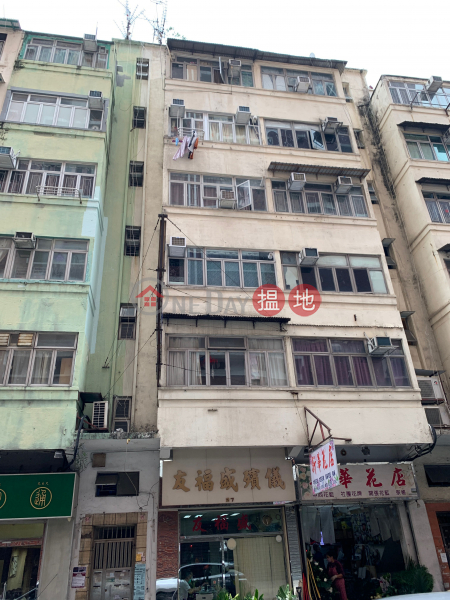 27 WInslow Street (27 WInslow Street) Hung Hom|搵地(OneDay)(1)