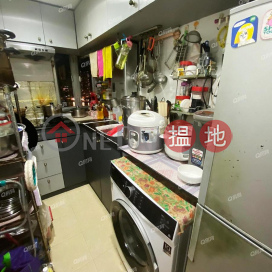 Tung On House | 3 bedroom Low Floor Flat for Sale | Tung On House 東安樓 _0