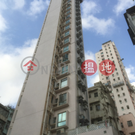 Dragon Glory Mansion,Tsz Wan Shan, Kowloon