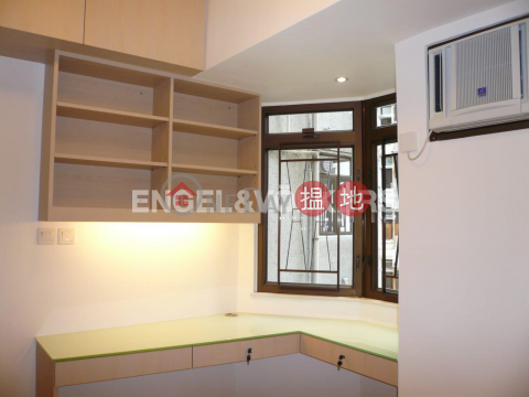 2 Bedroom Flat for Rent in Sai Ying Pun, Hansen Court 亨順閣 | Western District (EVHK85889)_0