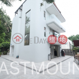 Sai Kung Village House | Property For Rent or Lease in Chuk Yeung Road-Detached, Nearby Hong Kong Academy | Property ID:3160