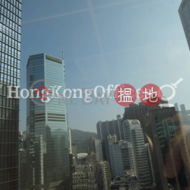 Office Unit for Rent at Causeway Bay Plaza 1