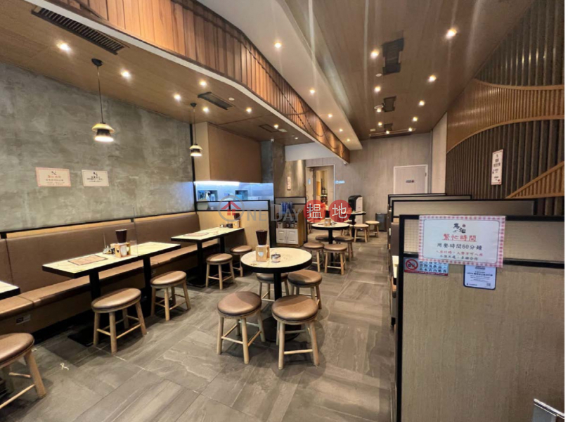 Tang Lung Street Food Shop, V Point V-POINT Rental Listings | Wan Chai District (SFONG-9772460944)