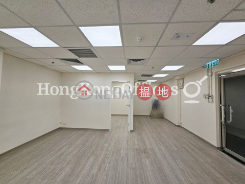 Office Unit for Rent at Bank of American Tower | Bank of American Tower 美國銀行中心 _0