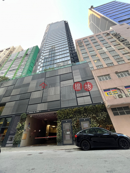 W50, W50 W50 Sales Listings | Southern District (O500022)