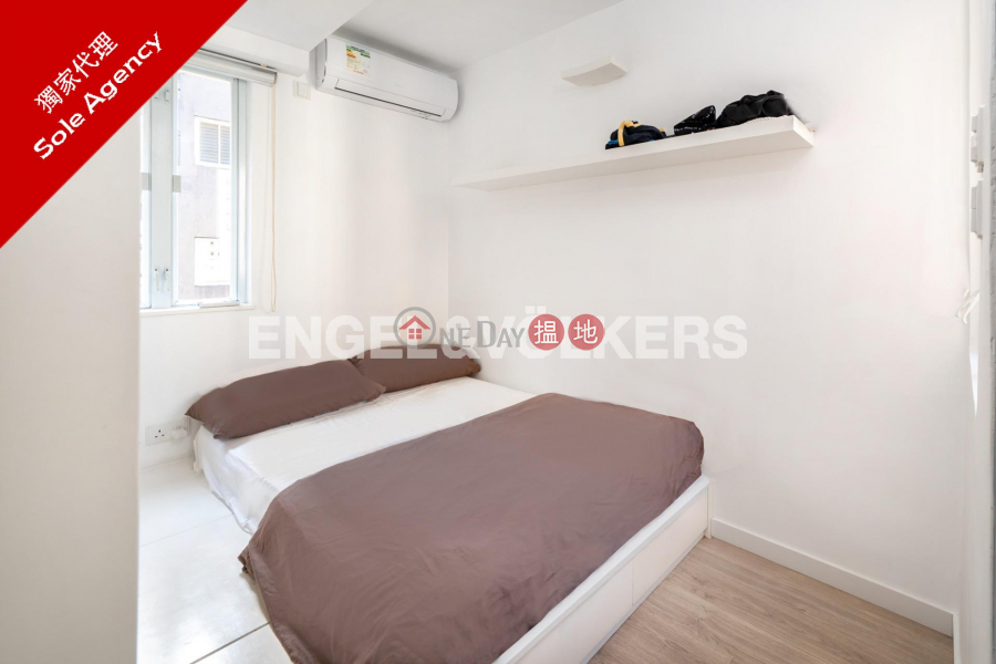 1 Bed Flat for Sale in Soho, Tai Hing Building 太慶大廈 Sales Listings | Central District (EVHK92041)