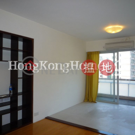 3 Bedroom Family Unit at Shan Kwong Tower | For Sale | Shan Kwong Tower 山光苑 _0