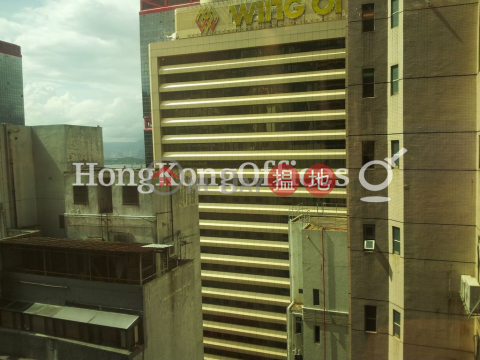 Office Unit for Rent at Cosco Tower, Cosco Tower 中遠大廈 | Western District (HKO-60048-ABHR)_0