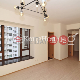 2 Bedroom Unit for Rent at Sun View Court | Sun View Court 山景閣 _0