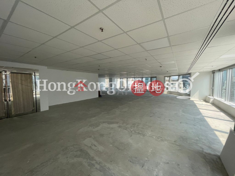 Office Unit for Rent at Citicorp Centre, Citicorp Centre 萬國寶通中心 | Wan Chai District (HKO-59765-ADHR)_0