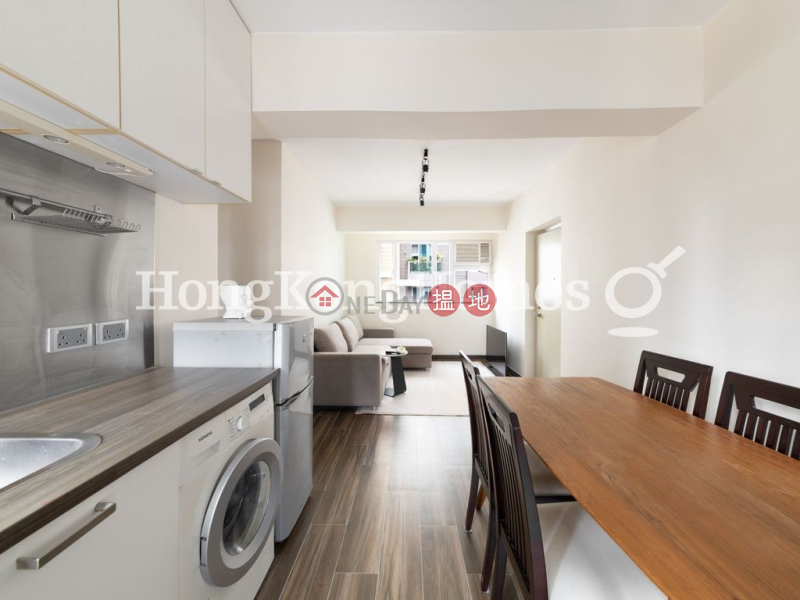 Property Search Hong Kong | OneDay | Residential | Rental Listings, 3 Bedroom Family Unit for Rent at Bonanza Court