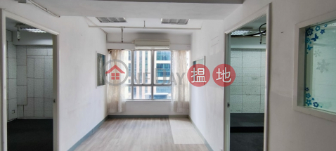 Tel 98755238 全層, Bel Trade Commercial Building 百營商業大廈 | Wan Chai District (KEVIN-2848952955)_0