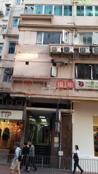 HK$ 9.8M, Phoenix Apartments Wan Chai District 2 Bedroom Flat for Sale in Causeway Bay