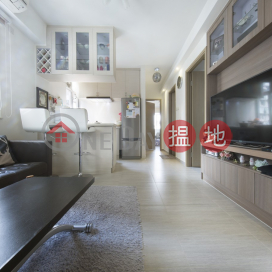 3 Bedroom Family Flat for Sale in Mid Levels West | On Fung Building 安峰大廈 _0
