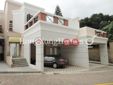 3 Bedroom Family Unit at Aquamarine Garden House | For Sale | Aquamarine Garden House 海慧花園座 _0