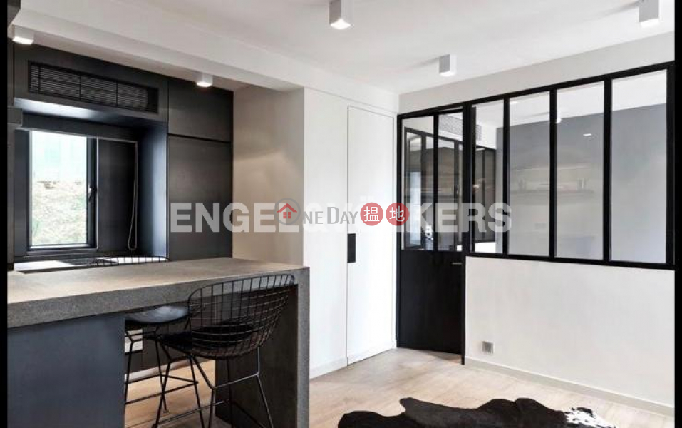 1 Bed Flat for Sale in Mid Levels West, Midland Court 美蘭閣 Sales Listings | Western District (EVHK63912)