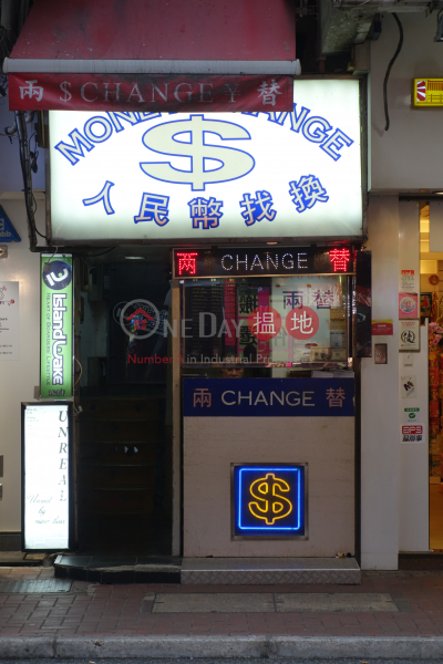 3 Cannon Street (3 Cannon Street) Causeway Bay|搵地(OneDay)(2)