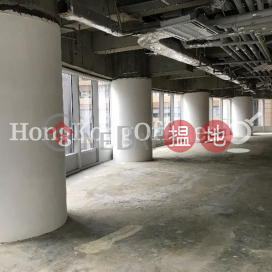 雲咸街8號寫字樓租單位出租, 雲咸街8號 8 Wyndham Street | 中區 (HKO-61349-ALHR)_0