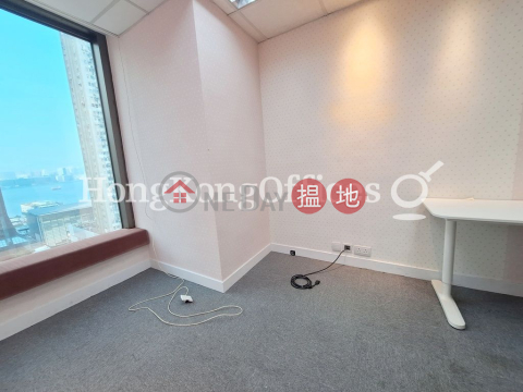 Office Unit for Rent at Neich Tower, Neich Tower 祥豐大廈 | Wan Chai District (HKO-83851-AKHR)_0