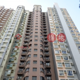 Charmview Court,Shek Tong Tsui, Hong Kong Island