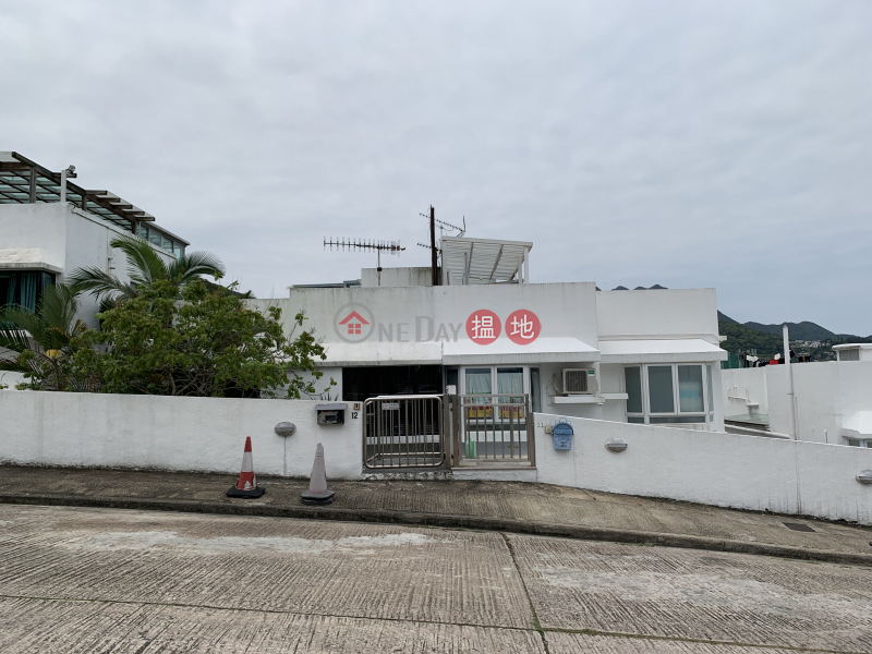 Ruby Chalet Block 12 (Ruby Chalet Block 12) Sai Kung|搵地(OneDay)(1)