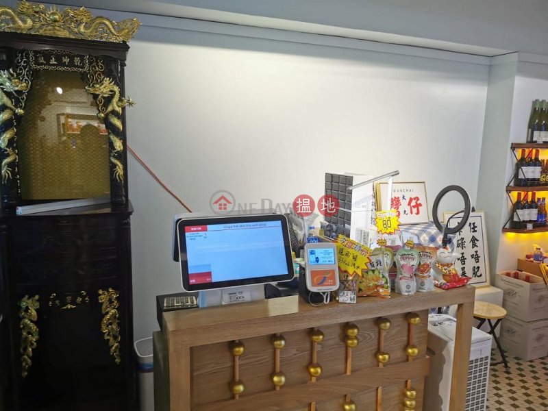 257 Queen\'s Road East 110 Retail, Rental Listings, HK$ 52,000/ month