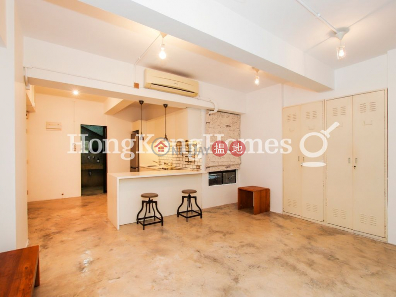 Studio Unit for Rent at Tse Land Mansion | 39-43 Sands Street | Western District | Hong Kong Rental HK$ 32,000/ month