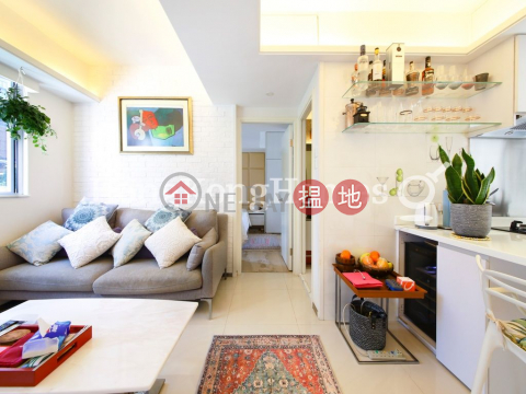1 Bed Unit at Pioneer Court | For Sale, Pioneer Court 柏莉園 | Wan Chai District (Proway-LID29884S)_0