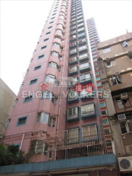 HK$ 4.68M Jade Court | Western District, Studio Flat for Sale in Sai Ying Pun