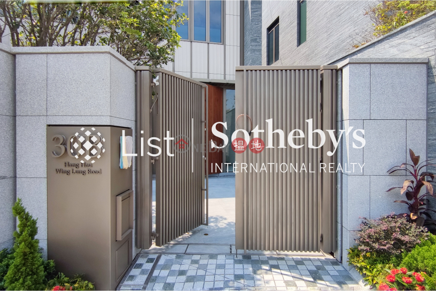 Property for Rent at Villa Panova with 4 Bedrooms 30 Hang Hau Wing Lung Road | Sai Kung | Hong Kong | Rental, HK$ 227,000/ month