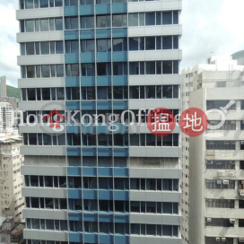 Office Unit for Rent at Office Plus at Wan Chai | Office Plus at Wan Chai 協成行灣仔中心 _0